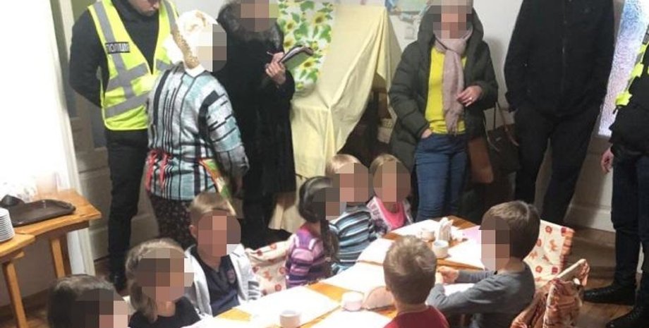 Фото: Нацполиция