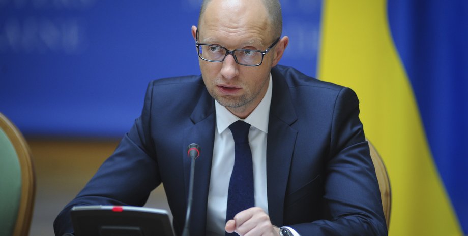 Арсений Яценюк / Фото пресс-службы Кабмина
