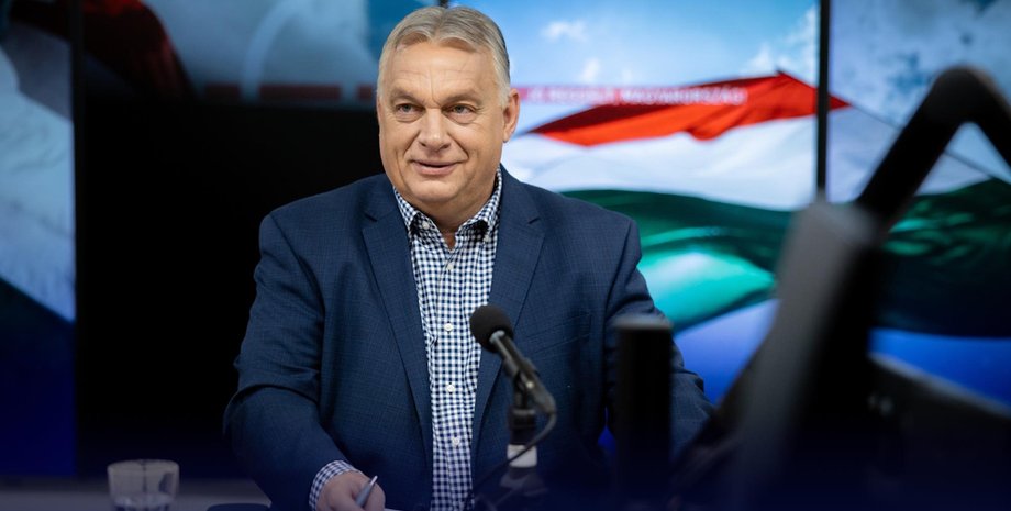 Прем'єр-міністр, Угорщина, Віктор Орбан, радіо