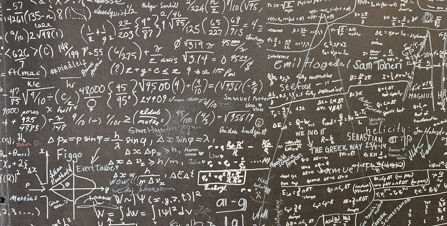 математическое уравнение