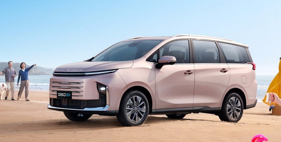 Maxus G50 PHEV, Maxus G50, новый Maxus G50, минивэн Maxus, минивэн Maxus