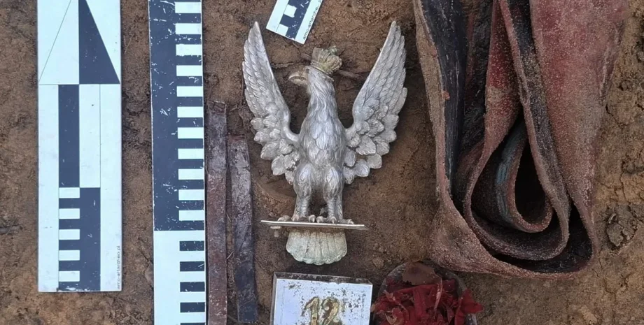 Артефакт датується часами Другої світової війни