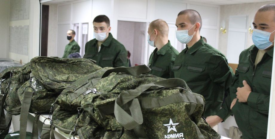 Россия, военкоматы, война РФ против Украины, соревнования, Башкортостан, российские оккупанты, потери РФ