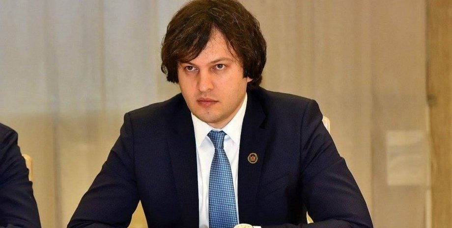 Ираклий Кобахидзе / Фото: Спутник - Грузия