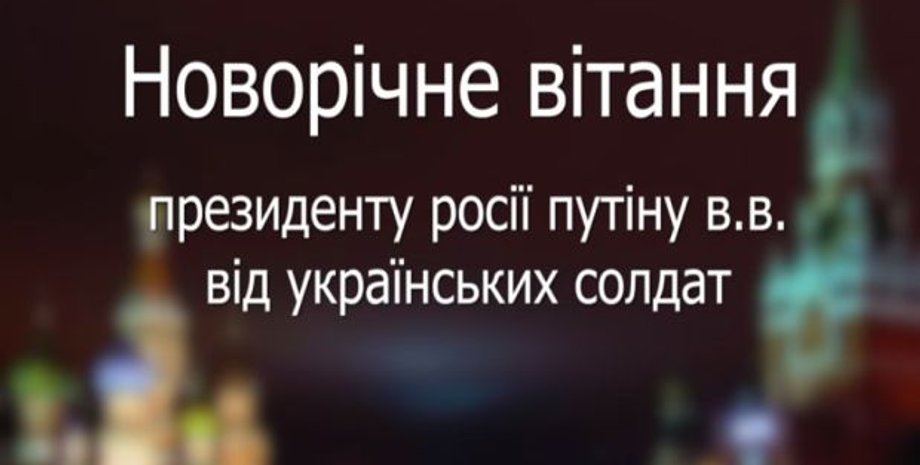Скриншот видео