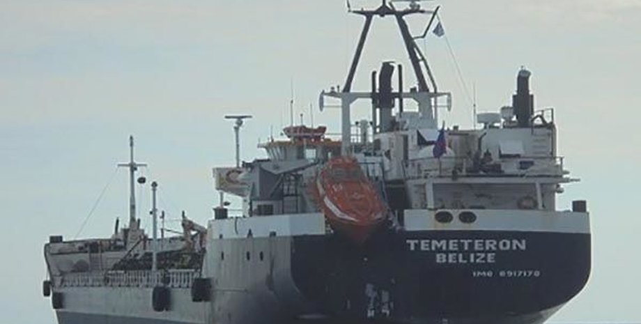 Фото: Фото chaniapost.eu