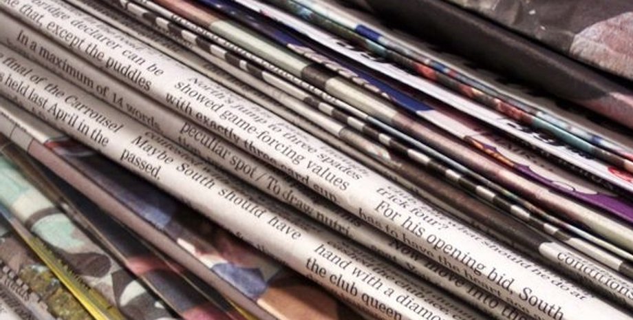 Фото: izvestia.ru