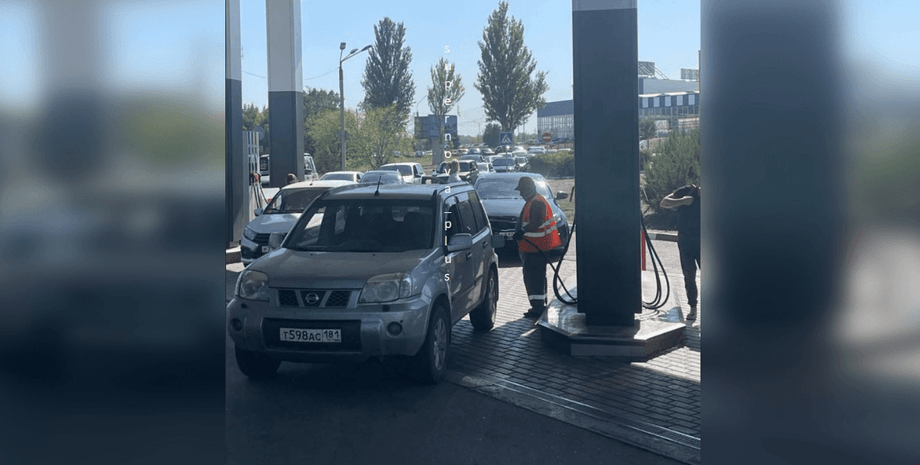 Бензин в Луганске дефицит