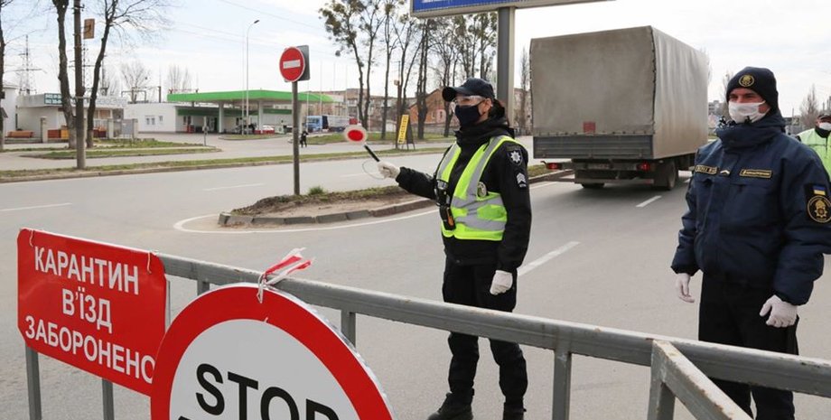 Фото: facebook.com/vinn.police