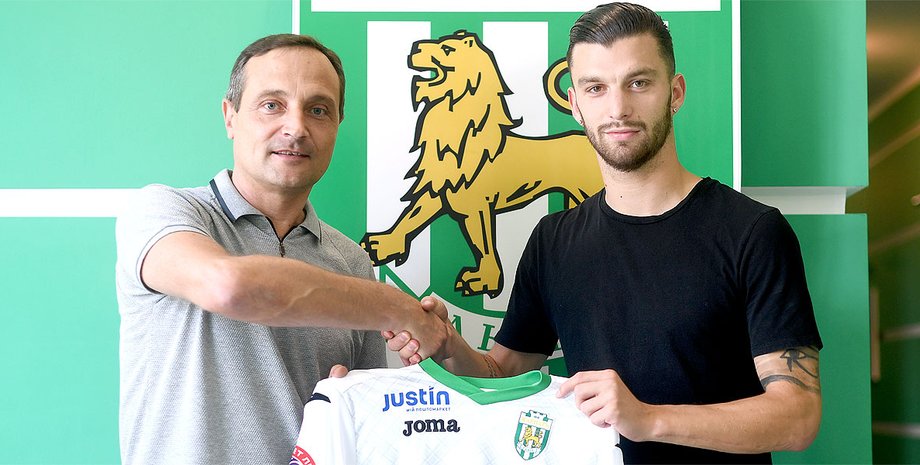 Фото: fckarpaty.com