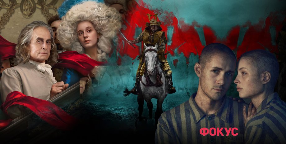 кадри з фільмів