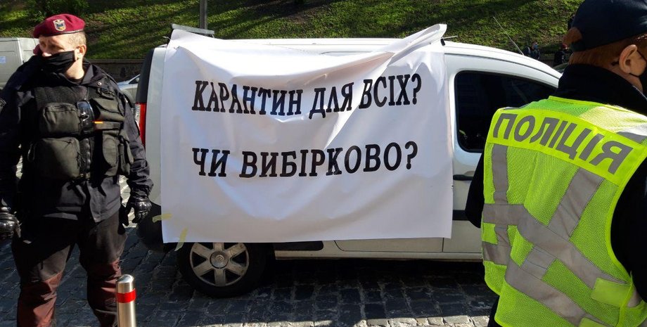 Фото: Страна