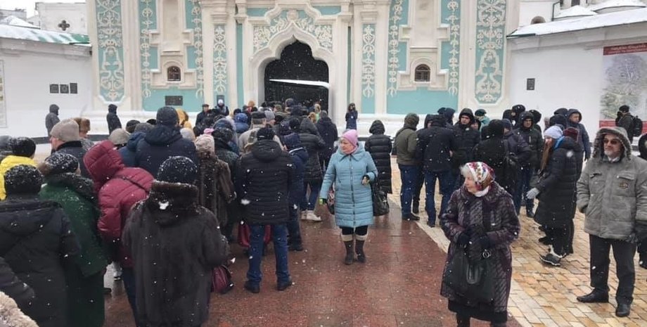 Фото: Укринформ