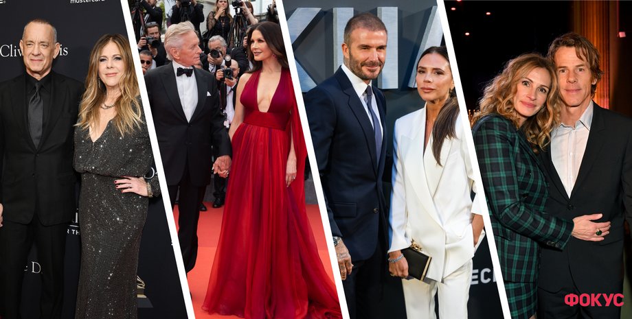 Рита Уилсон, Том Хэнкс, Виктория Бекхэм, Дэвид Бекхэм, Кэтрин Зета-Джонс, Майкл Дуглас, Джулия Робертс, Дэниел Модер