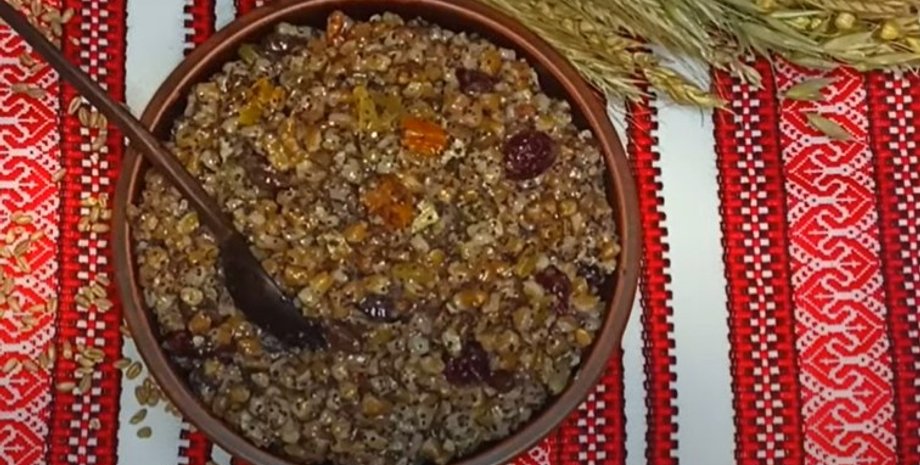 рождественские блюда, кутья на рождество, праздничное меню, рождественское меню, приготовить на сочельник, постное блюдо