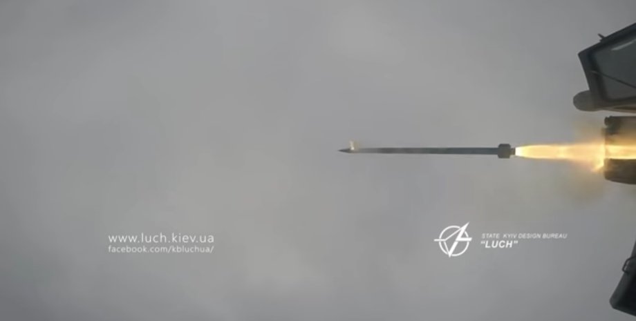 Скриншот: www.youtube.com