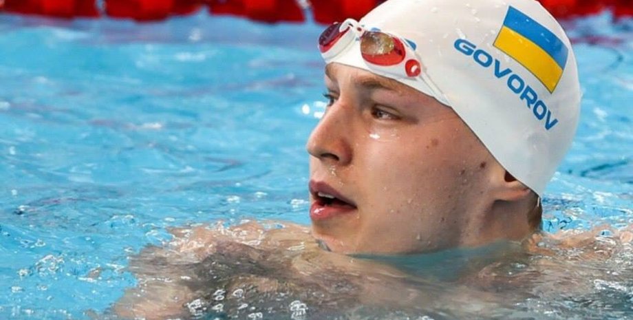 Андрей Говоров / Фото: facebook.com/olympicua