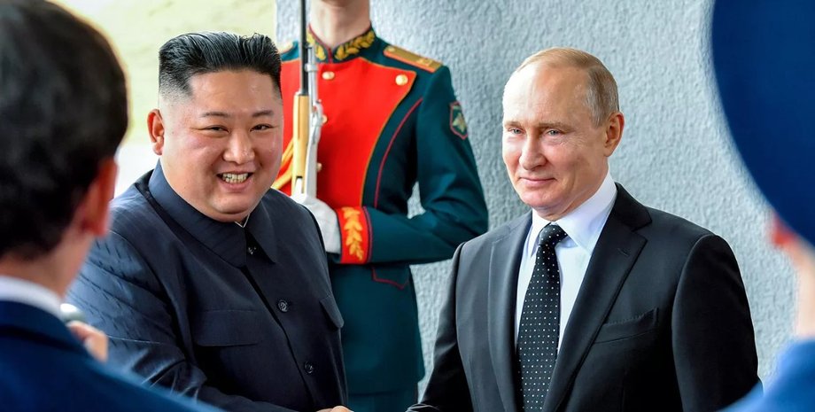 Ким Чен Ын и Владимир Путин