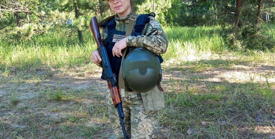 военная, ВСУ, Юлия Томенко
