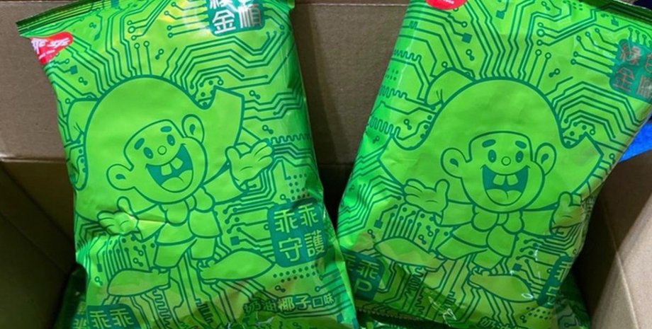 Чипсы и чипы