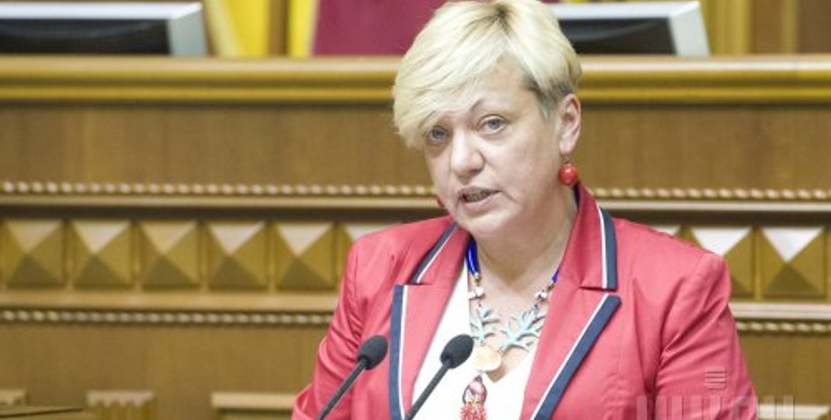 Валерия Гонтарева / Фото: УНИАН
