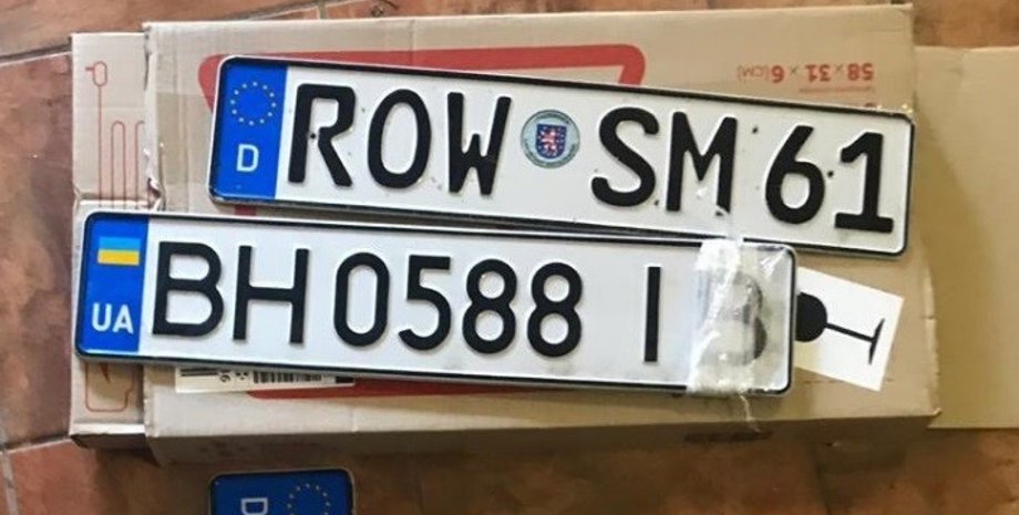 Фото: Нацполиция