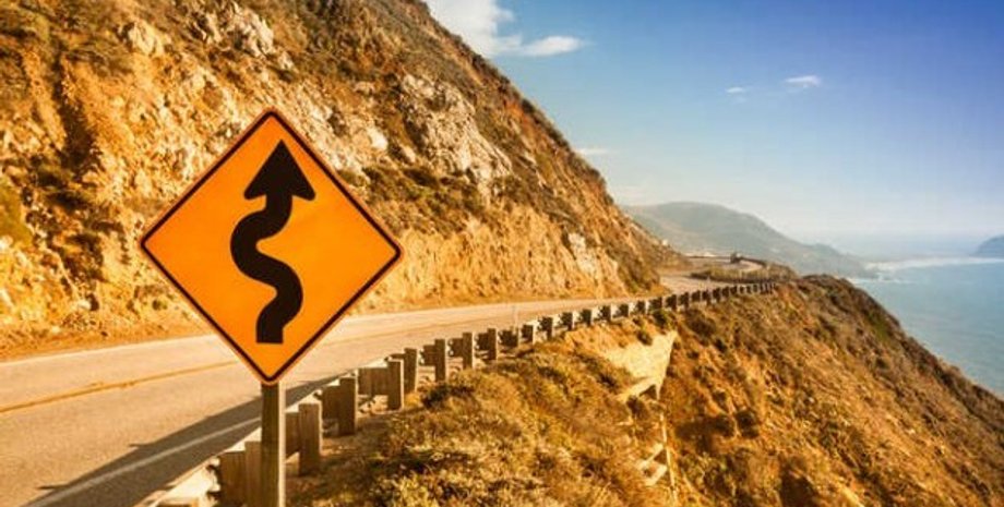 Фото: Укринформ