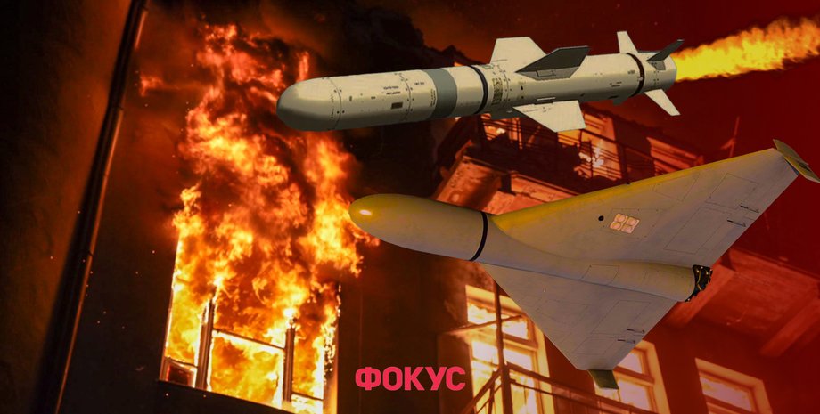 атака по україні 23 червня, удар по києву червень, масована атака шахедів