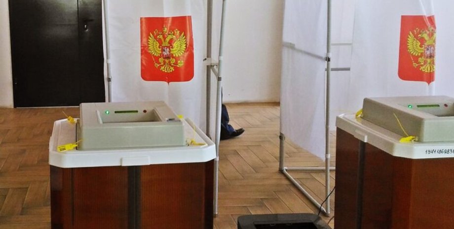 выборы, оккупированные территории, война РФ против Украины, Запорожская область