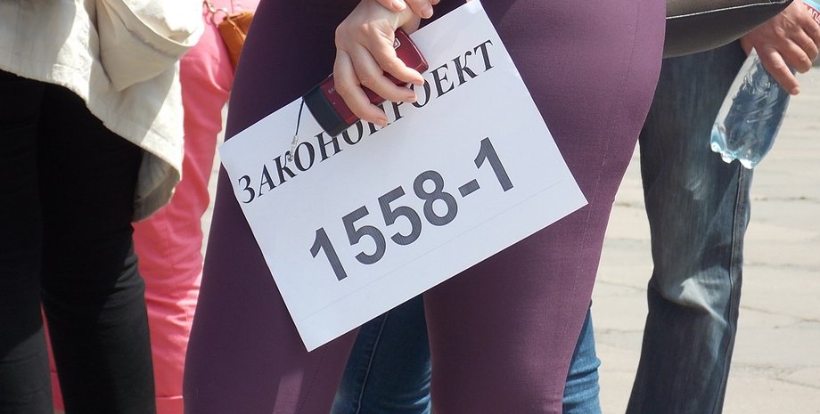 Фото: porogy.zp.ua