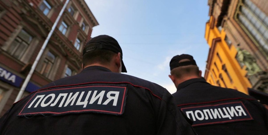 Поліцейські в РФ Поліцейські, Росія, РФ, МВС РФ, звільнення,