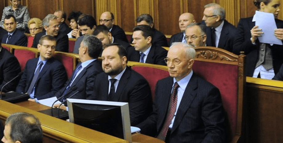 Фото: kmu.gov.ua