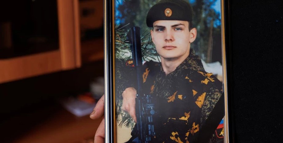 новини росії, війна рф проти україни, гибель строковиків рф, строковик загинув, новини бєлгорода