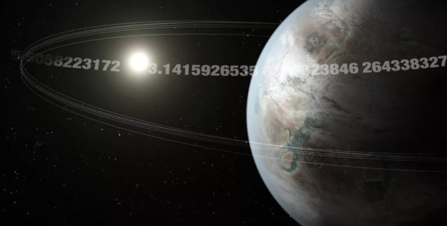 Иллюстрация: NASA Ames/JPL-Caltech/T. Pyle, Christine Daniloff, MIT