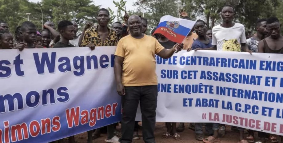 Демонстранти, Африка, ПВК Вагнер, Росія