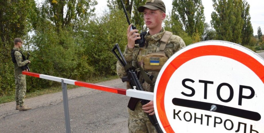 Изображение бойцов ГПСУ