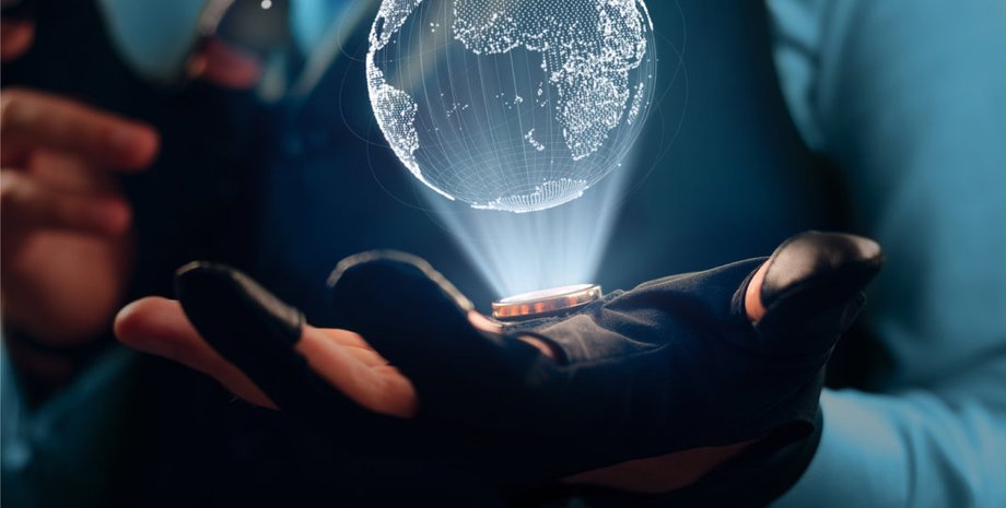 голограмма