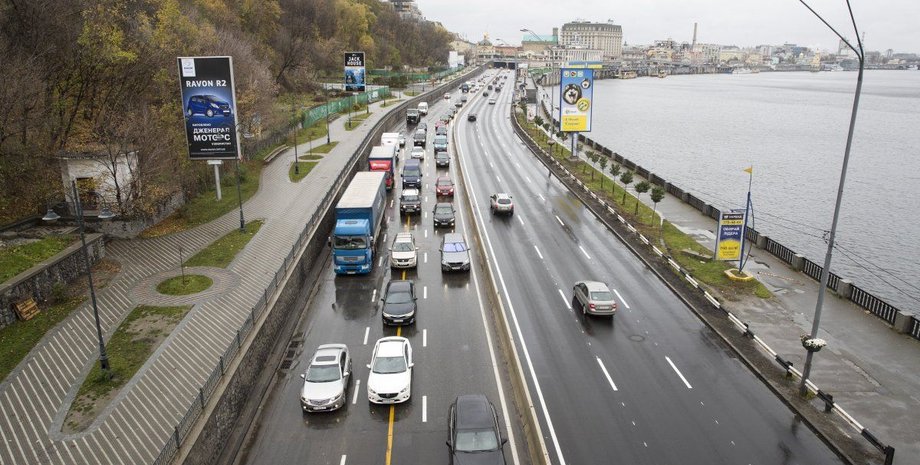 Фото: УНИАН