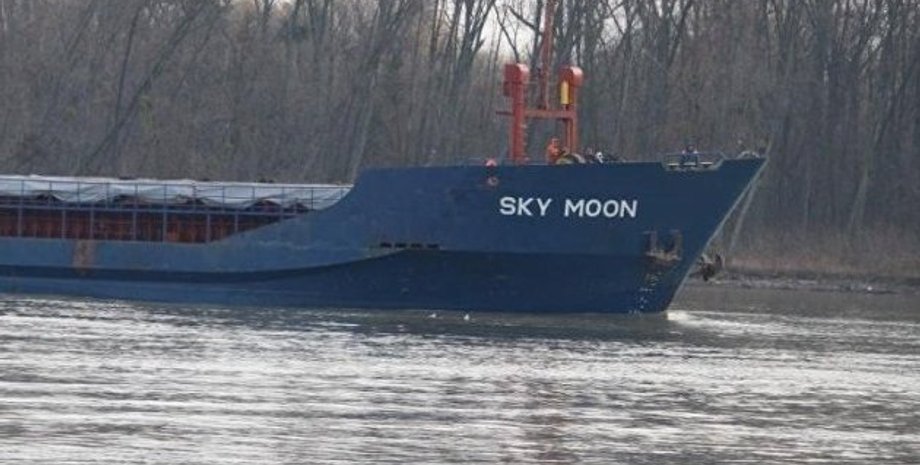 Фото: Укринформ