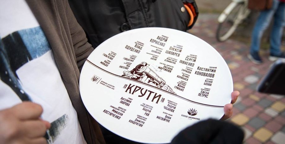 Фото: facebook.com/ukrainefilmagency