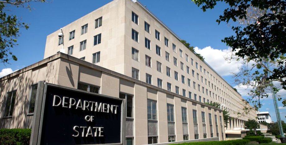 Фото: Политикус