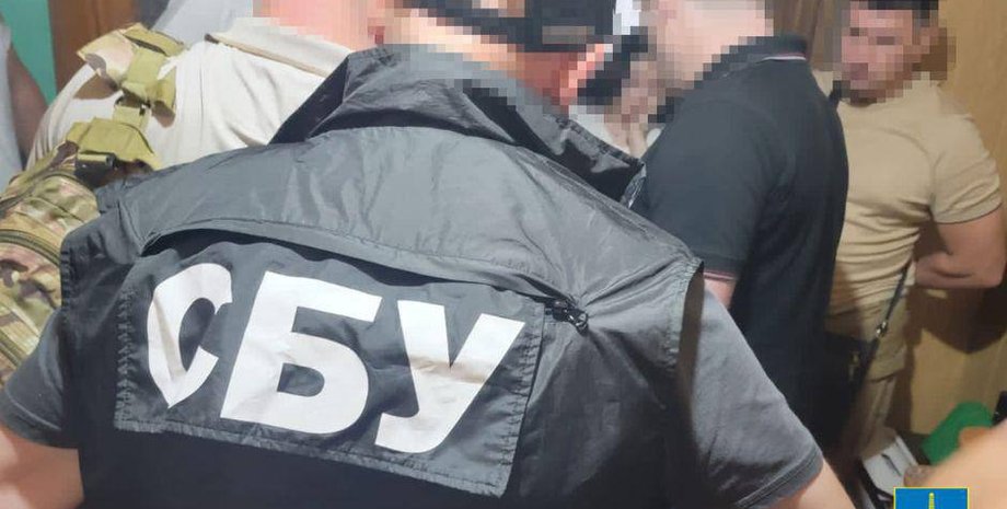 работники СБУ, вручение подозрения