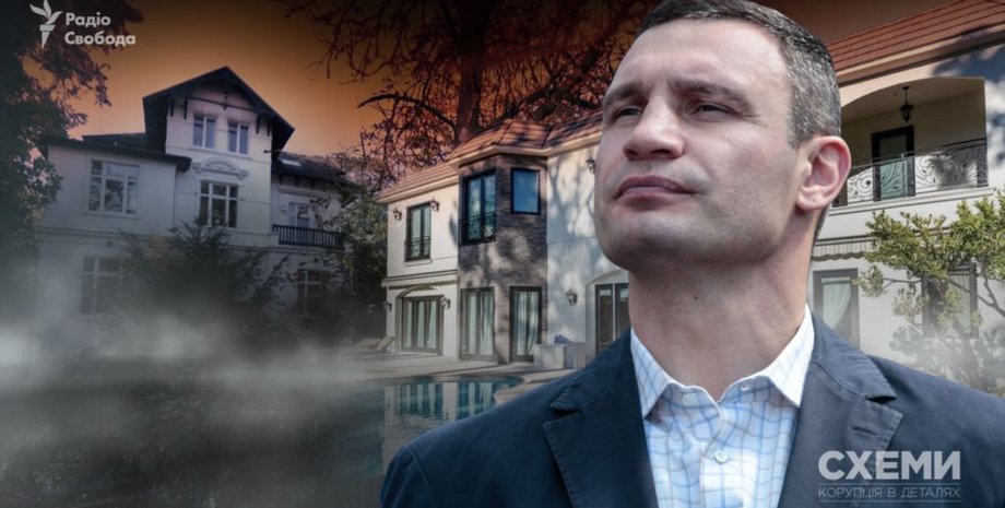 Виталий Кличко / Фото: Радио Свобода