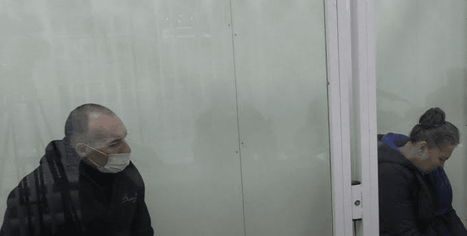 знахари, Чернигов, суд