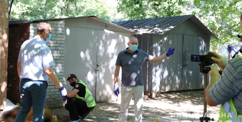 Фото: facebook/police.kharkov