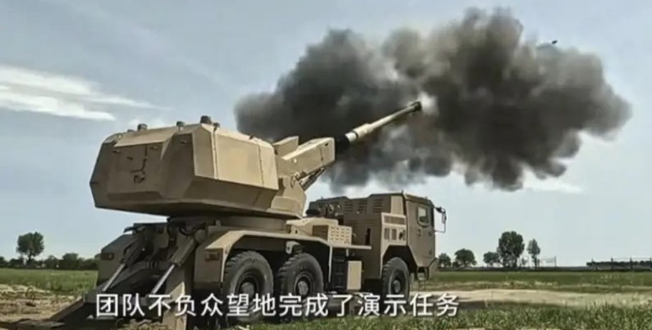 китайская сау от Norinco