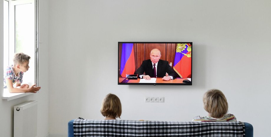 Российская пропаганда