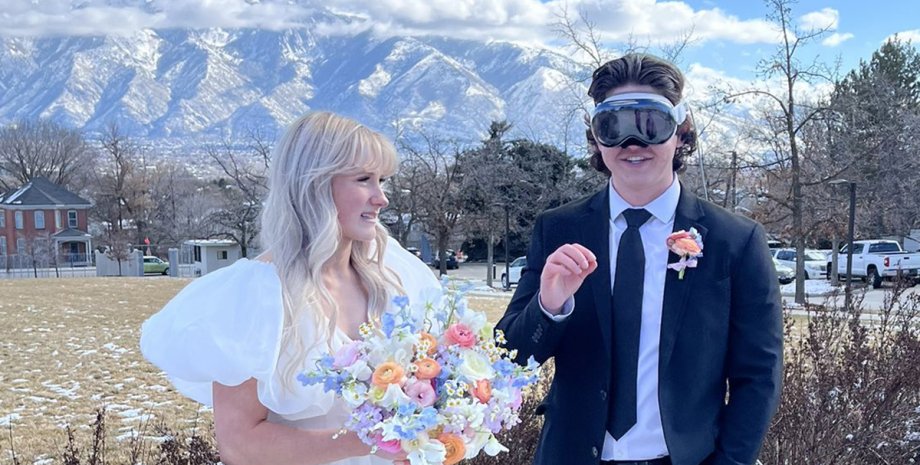 Жених свадьбы Vision Pro