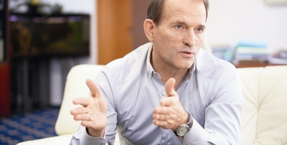 виктор медведчук, аукцион, коллекция часов, лот, продажа, военные облигации, арма