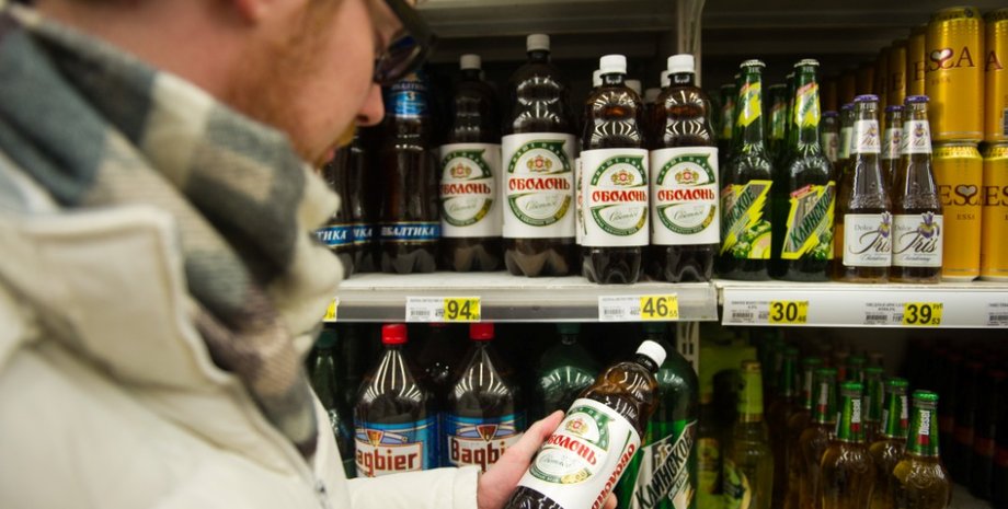 Митя Алешковский